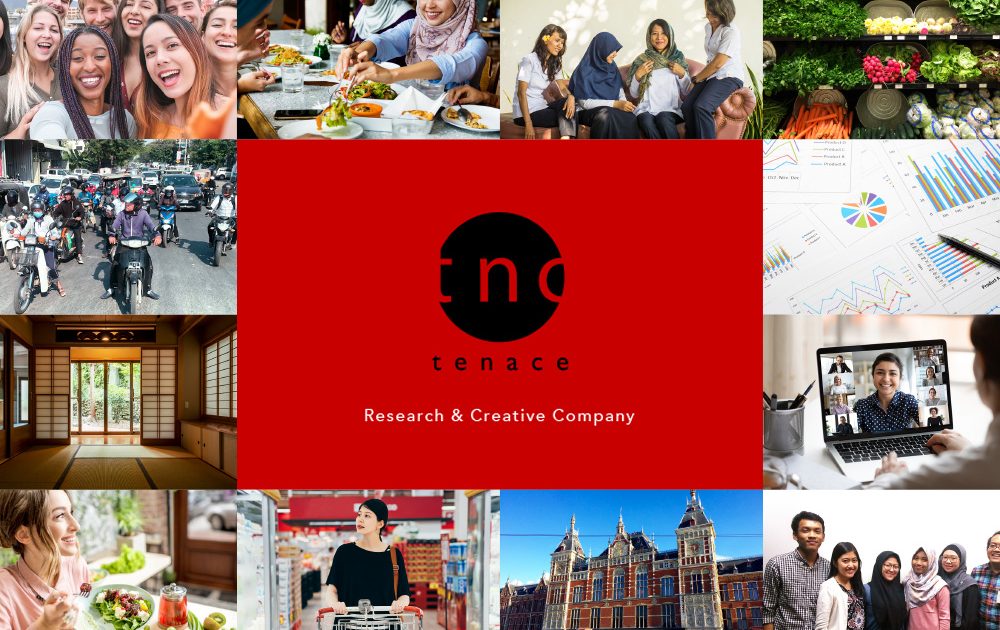 サイトをリニューアルしました。 NEWS 株式会社TNC