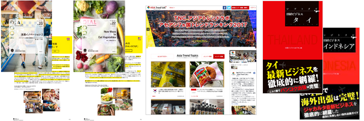 世界各地に広がるネットワークを活用したコンテンツの制作