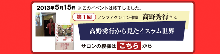 @mtBNVƁ@Gs uGs猩CXEv